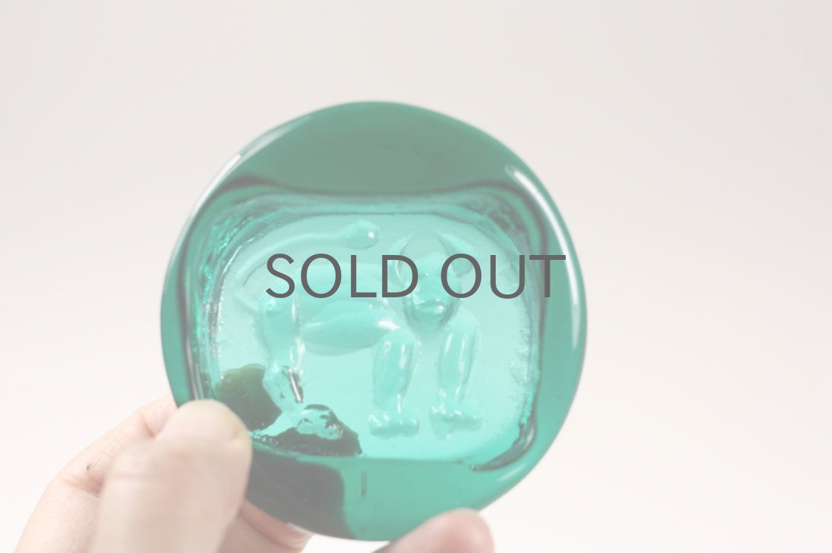 画像3: Erik Hoglund/エリックホグラン/ガラス/アッシュトレイ/エメラルド/アニマル/Sサイズ (3)