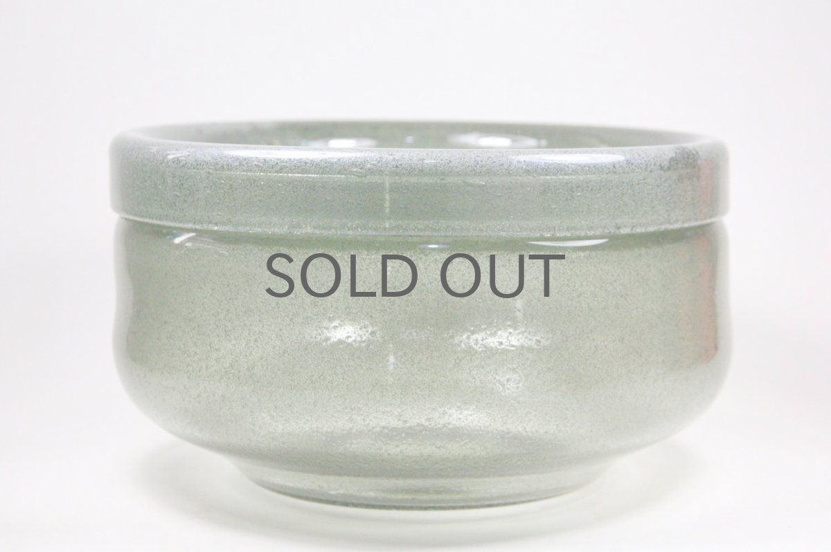 画像4: Erik Hoglund/エリックホグラン/ガラス/大きなボウル/グレー/気泡入 (4)