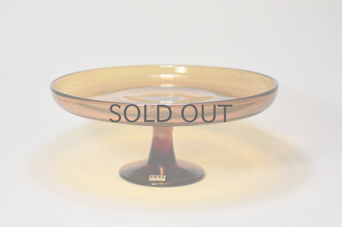 画像3: Erik Hoglund/エリックホグラン/気泡入り/高台皿/ケーキスタンド/アンバー (3)