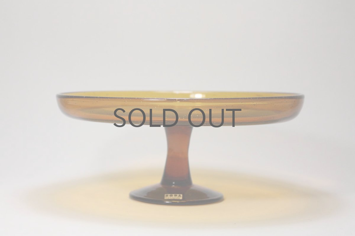 画像4: Erik Hoglund/エリックホグラン/気泡入り/高台皿/ケーキスタンド/アンバー (4)