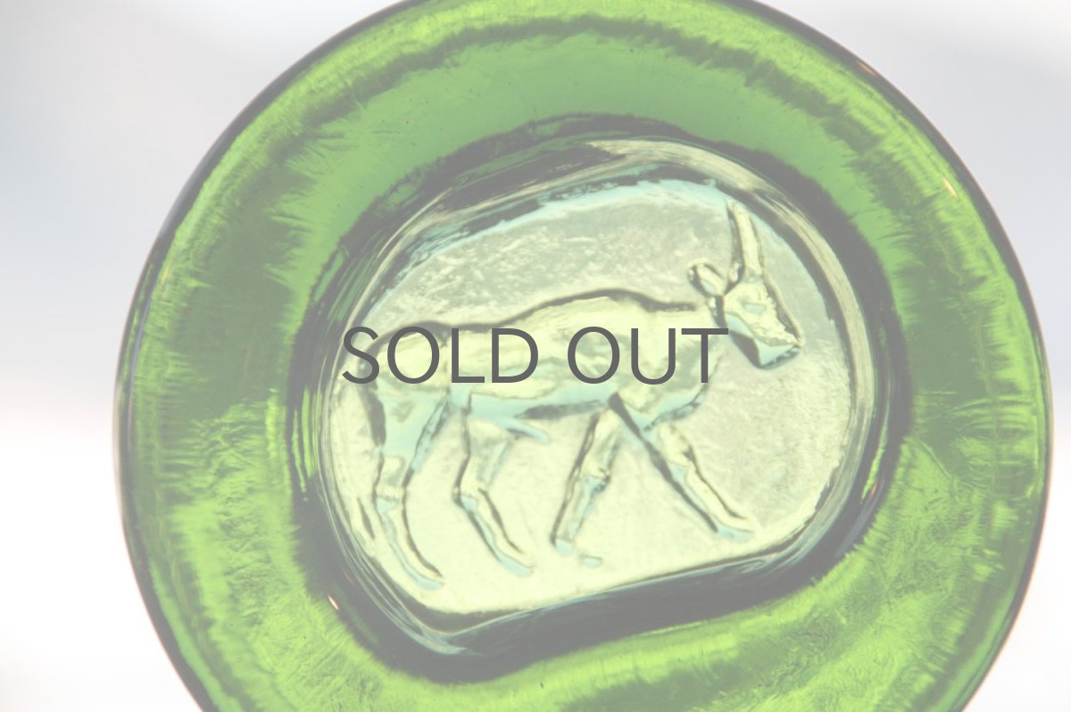 画像2: 北欧ビンテージ雑貨/Erik Hoglund/エリックホグラン/BODA社製/ガラスアッシュトレイ/バッファロー/グリーン/Lサイズ (2)