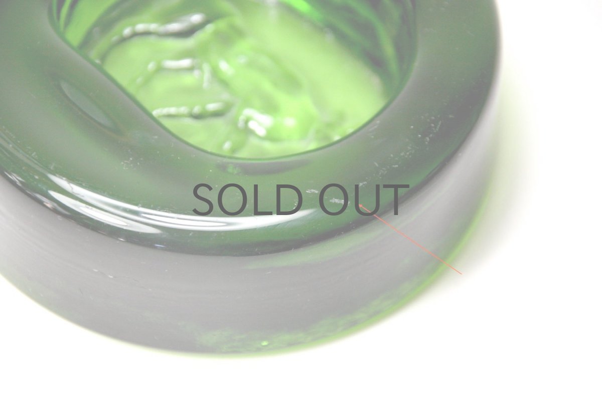 画像5: 北欧ビンテージ雑貨/Erik Hoglund/エリックホグラン/BODA社製/ガラスアッシュトレイ/バッファロー/グリーン/Lサイズ (5)