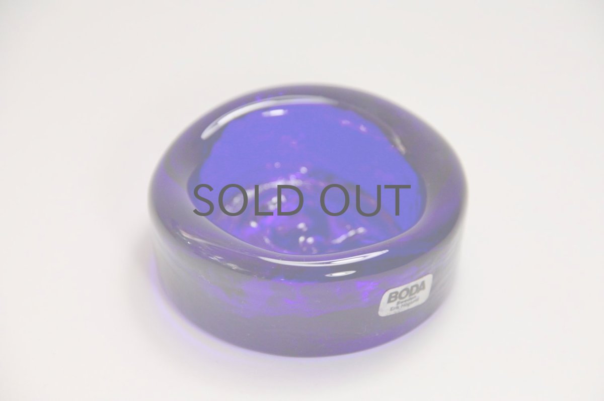 画像4: 北欧ビンテージ雑貨/Erik Hoglund/エリックホグラン/BODA社製/ガラスアッシュトレイ/Female/ブルー/Sサイズ (4)