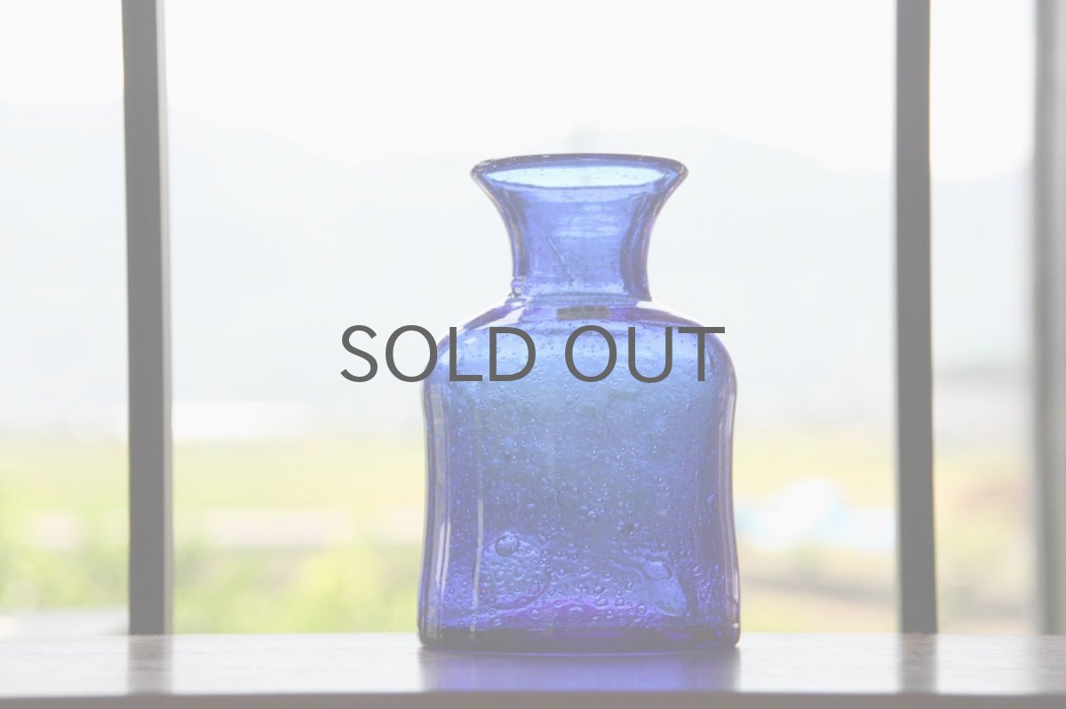 画像4: Erik Hoglund/エリックホグラン/ BODA社製/ガラス/気泡入り/ボトル/ブルー (4)