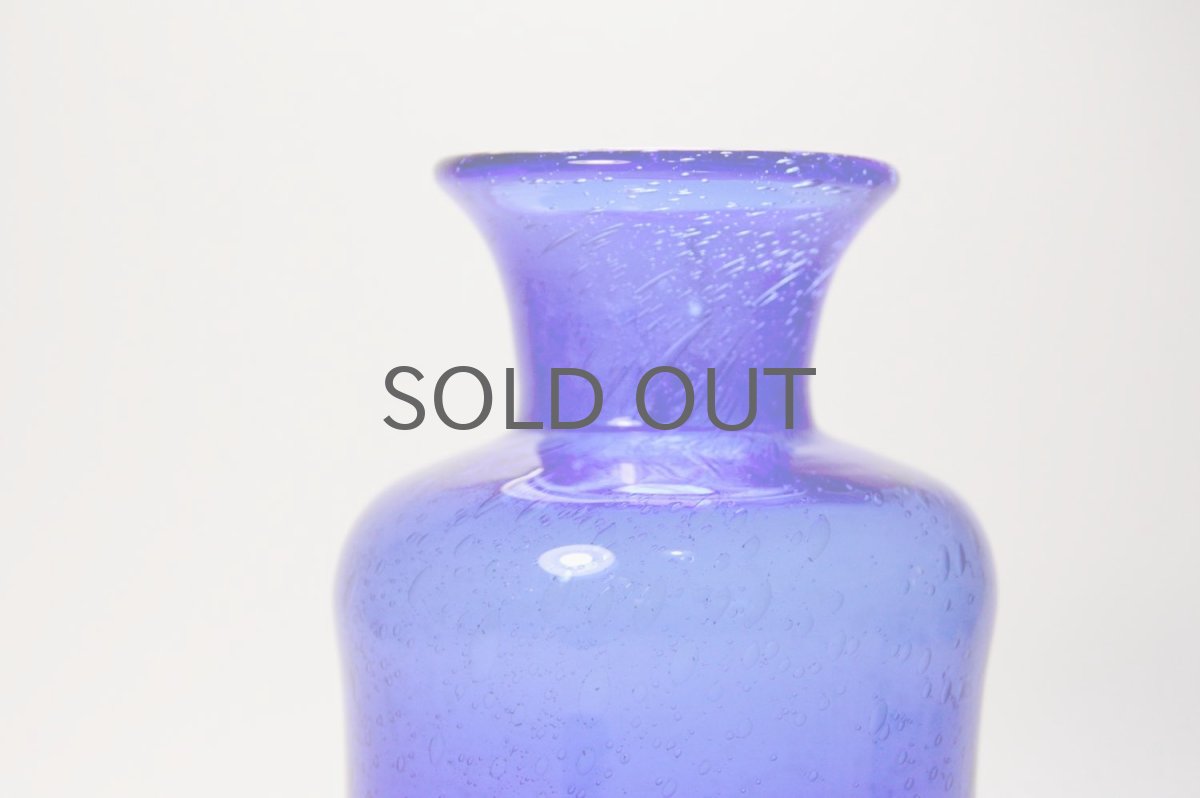 画像4: ErikHoglund/エリックホグラン/気泡入り/ボトル/ブルー (4)