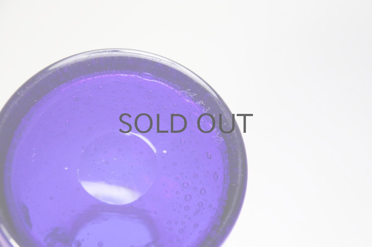 画像9: ErikHoglund/エリックホグラン/気泡入り/ボトル/ブルー (9)