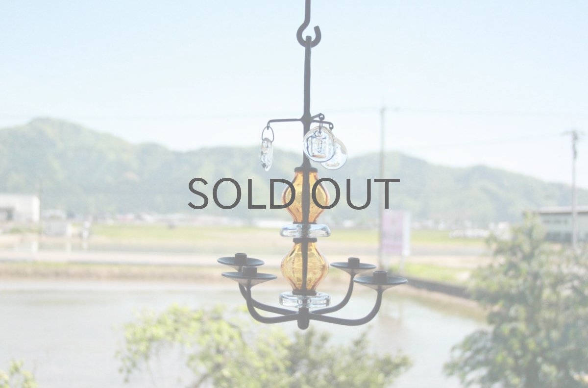 画像4: Erik Hoglund/エリックホグラン/BODA社製/キャンドルホルダー/シャンデリア/2連/アンバー (4)