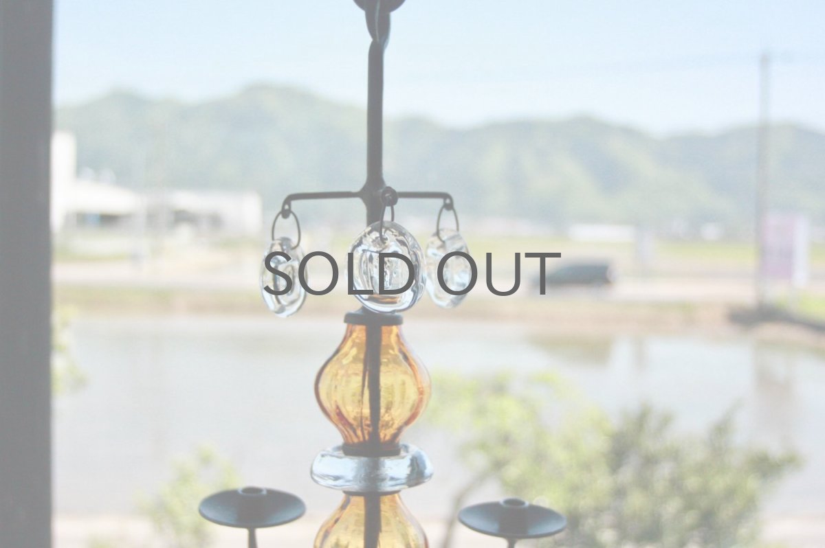 画像5: Erik Hoglund/エリックホグラン/BODA社製/キャンドルホルダー/シャンデリア/2連/アンバー (5)