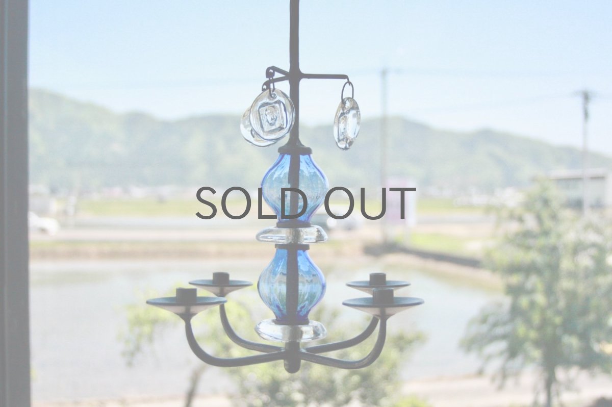 画像3: Erik Hoglund/エリックホグラン/BODA社製/キャンドルホルダー/シャンデリア/2連/ブルー (3)