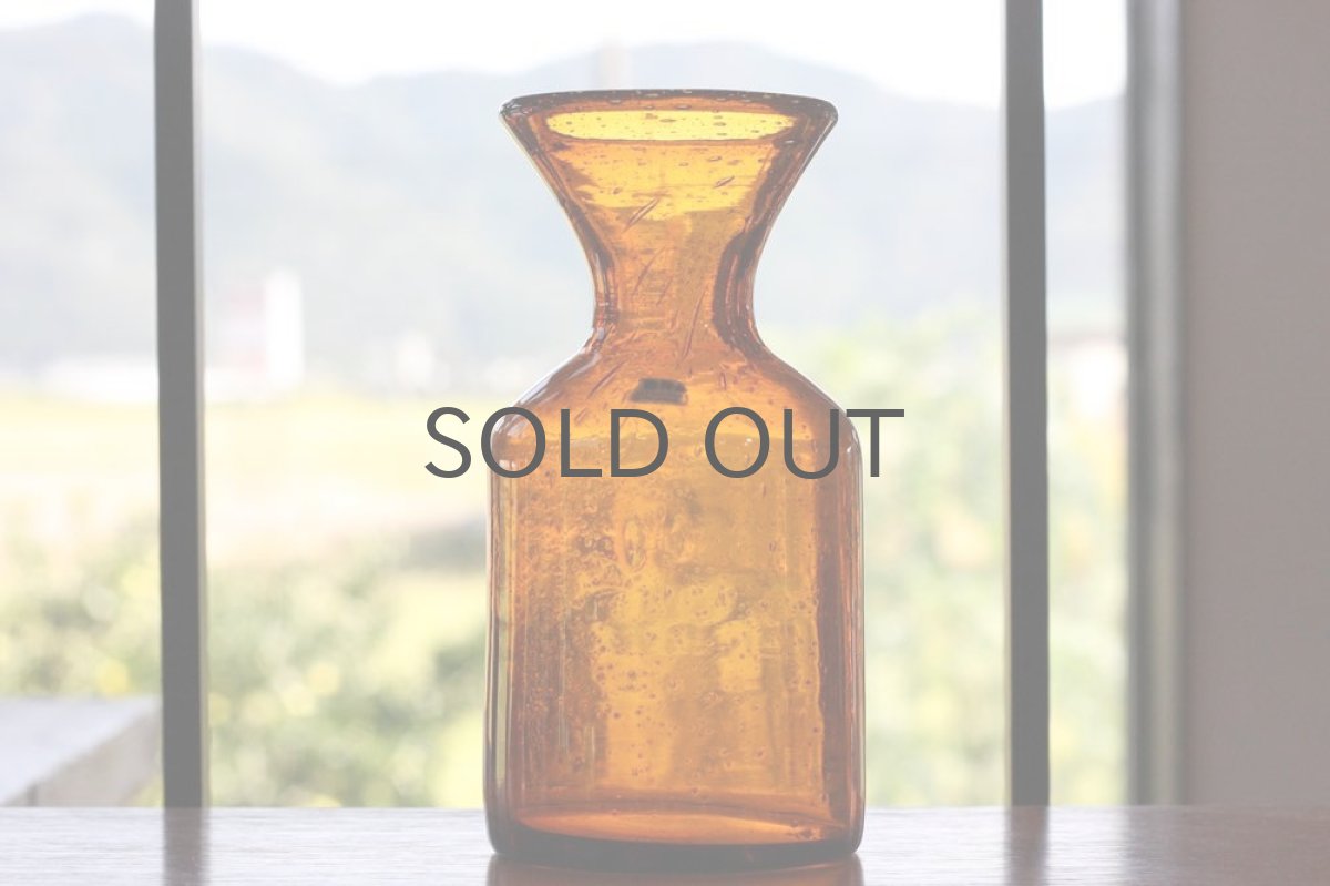 画像5: Erik Hoglund/エリックホグラン/ 気泡入り/ボトル/アンバー (5)