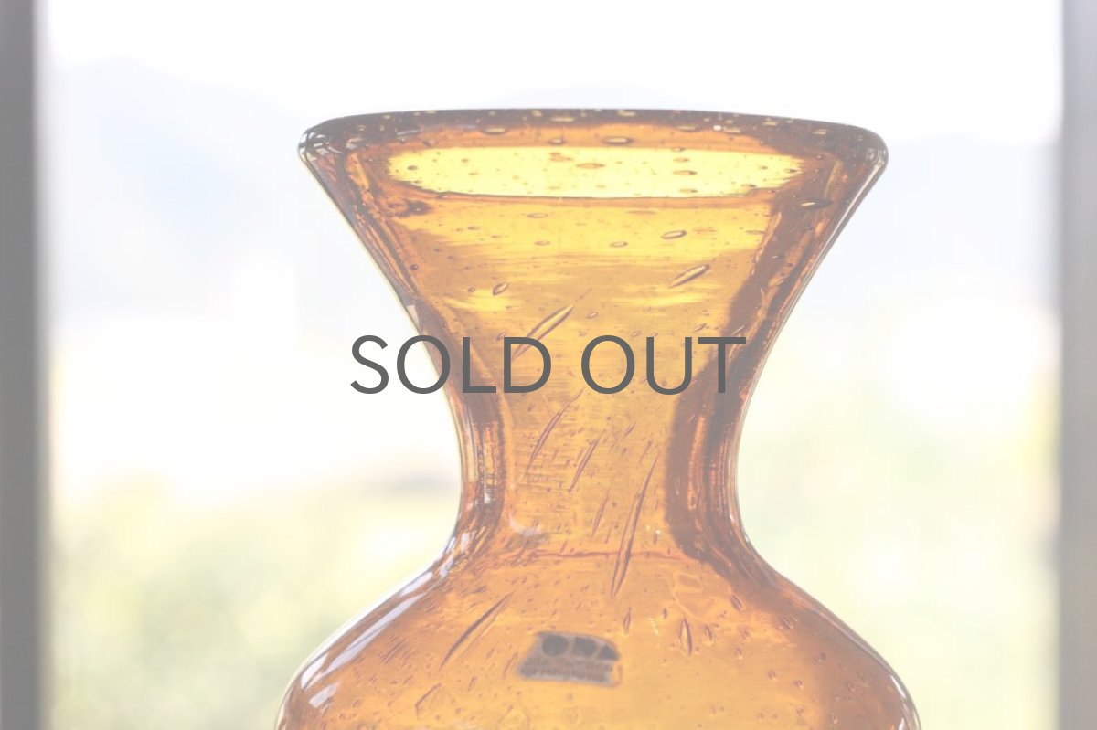 画像6: Erik Hoglund/エリックホグラン/ 気泡入り/ボトル/アンバー (6)