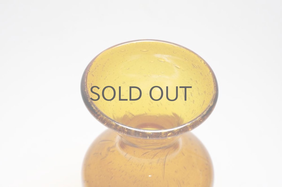 画像3: Erik Hoglund/エリックホグラン/ 気泡入り/ボトル/アンバー (3)