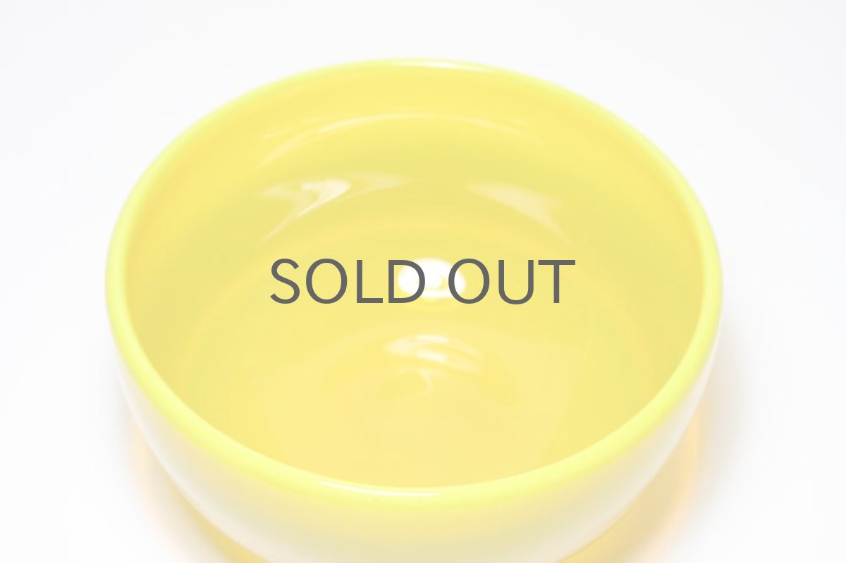 画像2: Erik Hoglund/エリックホグラン/ボウル/半透明イエロー (2)