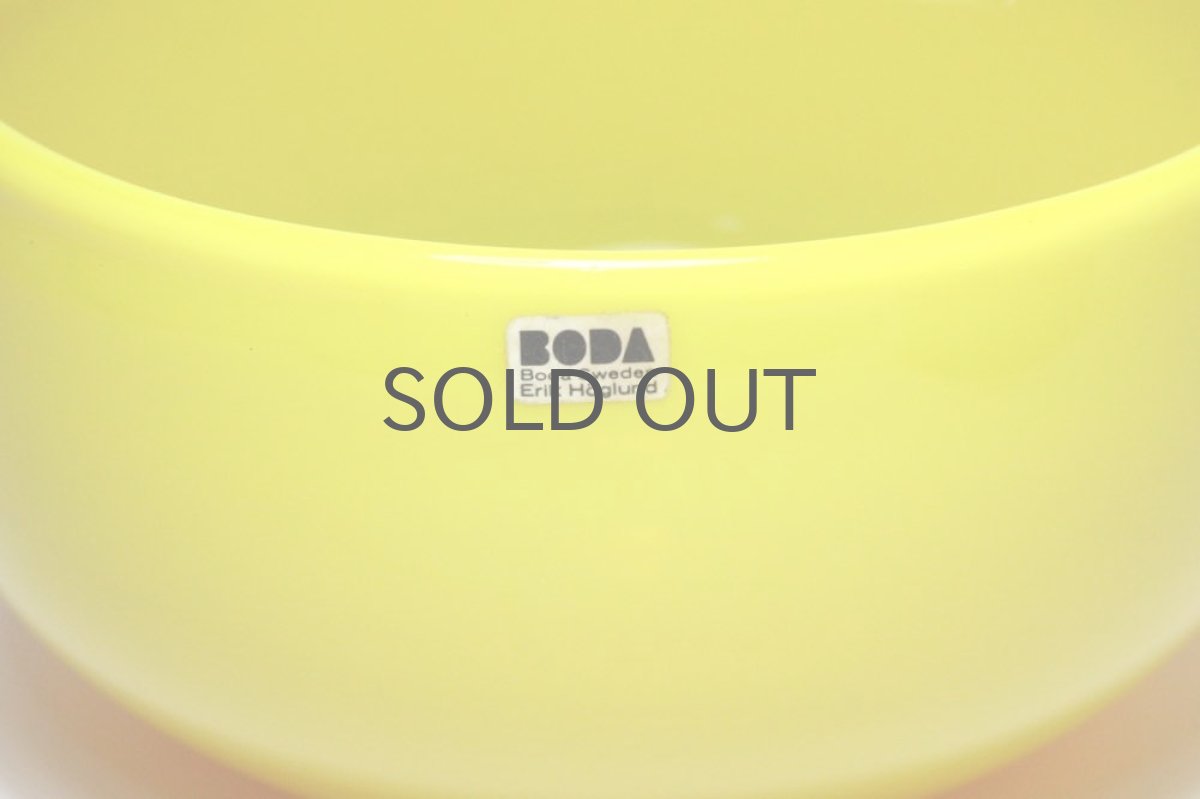 画像2: Erik Hoglund/エリックホグラン/ボウル/不透明イエロー (2)