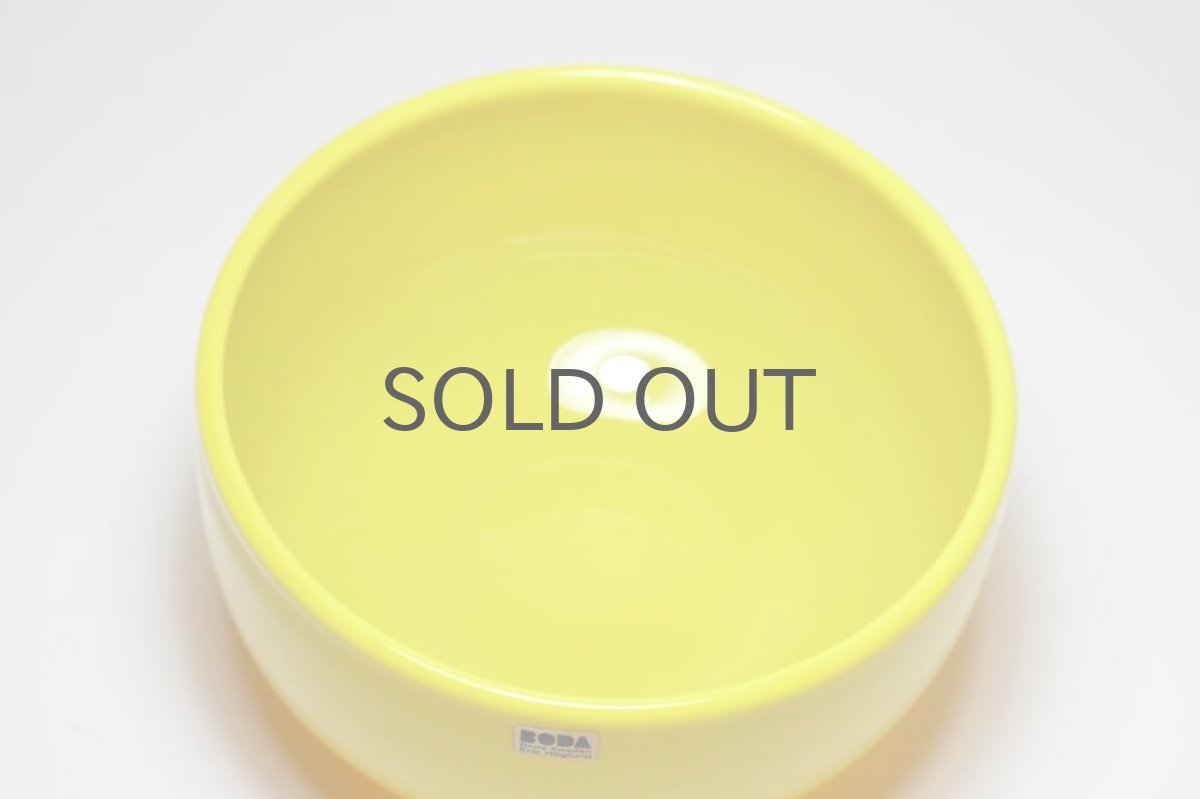 画像3: Erik Hoglund/エリックホグラン/ボウル/不透明イエロー (3)