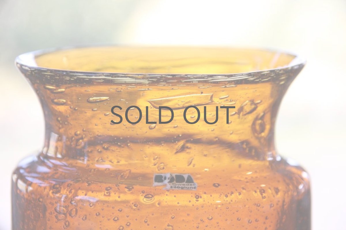 画像2: Erik Hoglund/エリックホグラン/ 気泡入り/ボトル/アンバー (2)