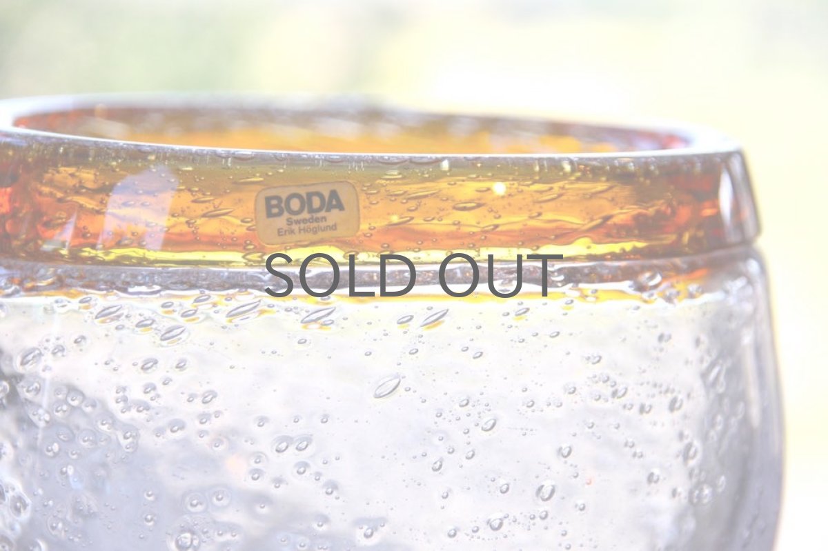 画像2: Erik Hoglund/エリックホグラン/気泡入り/ボウル/クリア&アンバー (2)