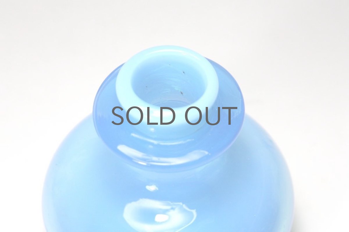画像2: ErikHoglund/エリックホグラン/一輪挿し/ミルキーブルー (2)