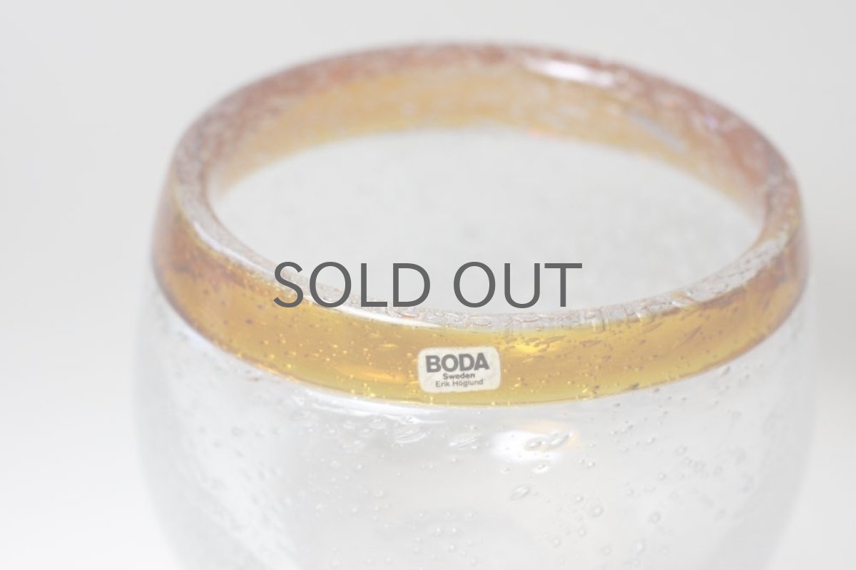 画像4: Erik Hoglund/エリックホグラン/気泡入り/ボウル/クリア&アンバー (4)