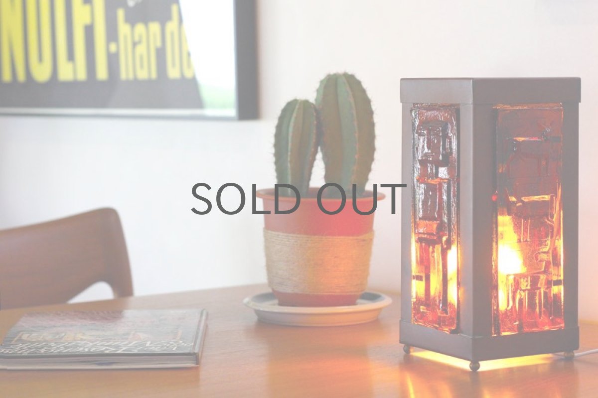 画像4: Erik Hoglund/エリックホグラン/ テーブルライト/カッパー＆ガラス (4)