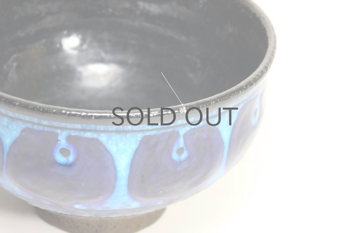 画像4: RORSTRAND/ロールストランド/ Inger Persson/インガー・ペーション/フラワーベースNo3 (4)