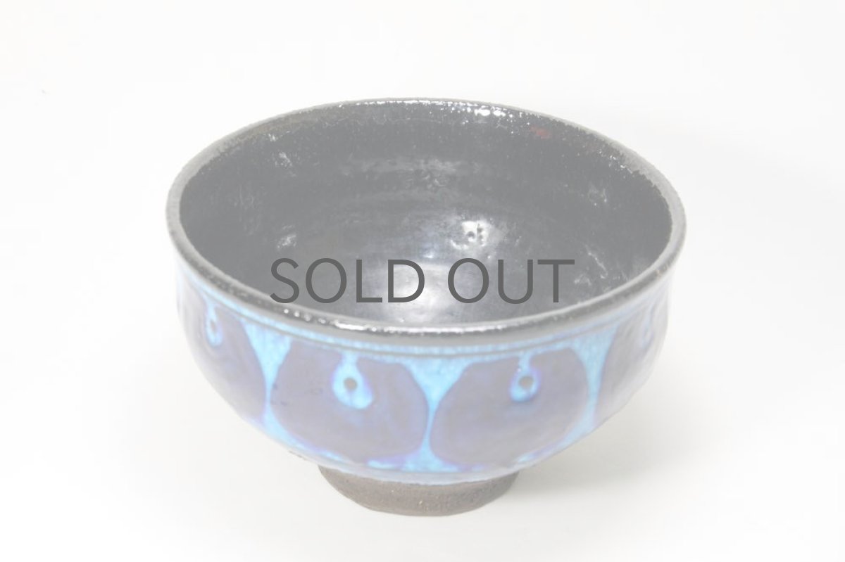 画像3: RORSTRAND/ロールストランド/ Inger Persson/インガー・ペーション/フラワーベースNo3 (3)