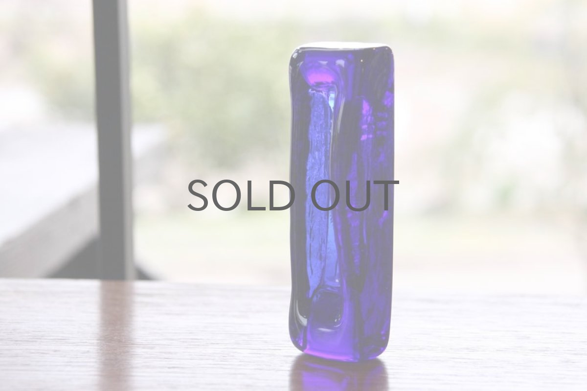 画像5: ビンテージ北欧/ErikHoglund/エリックホグラン/ガラス/ヒトアッシュトレイ/レア細長ブルー (5)