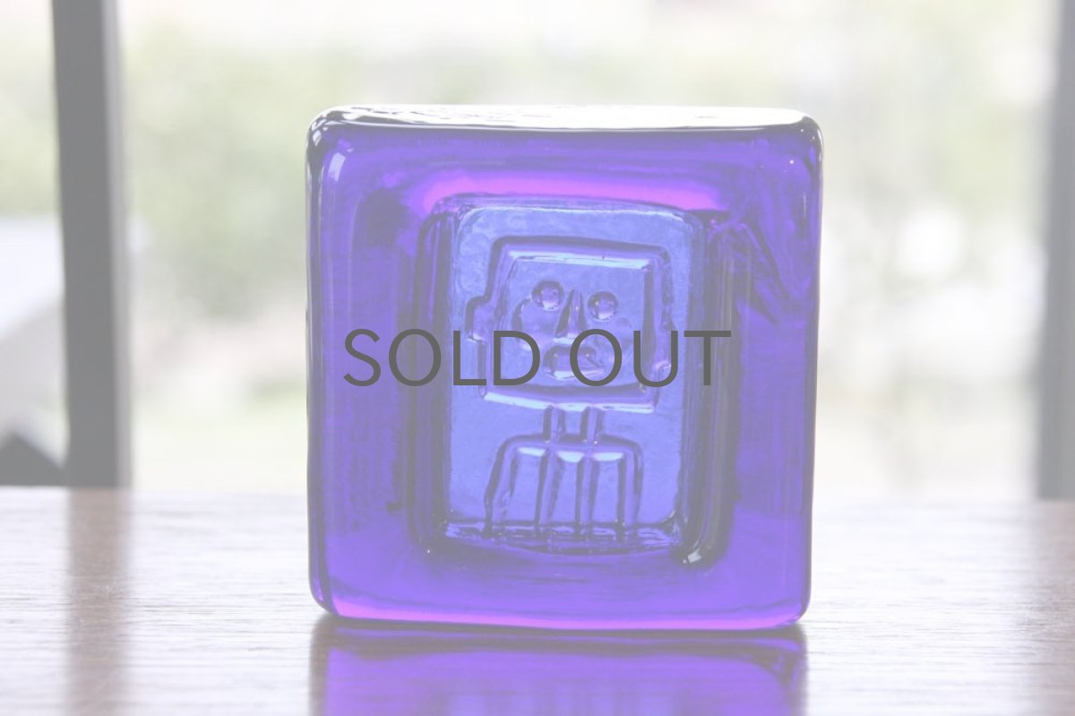 画像3: ビンテージ北欧/ErikHoglund/エリックホグラン/ガラス/ヒトアッシュトレイ/ブルー (3)