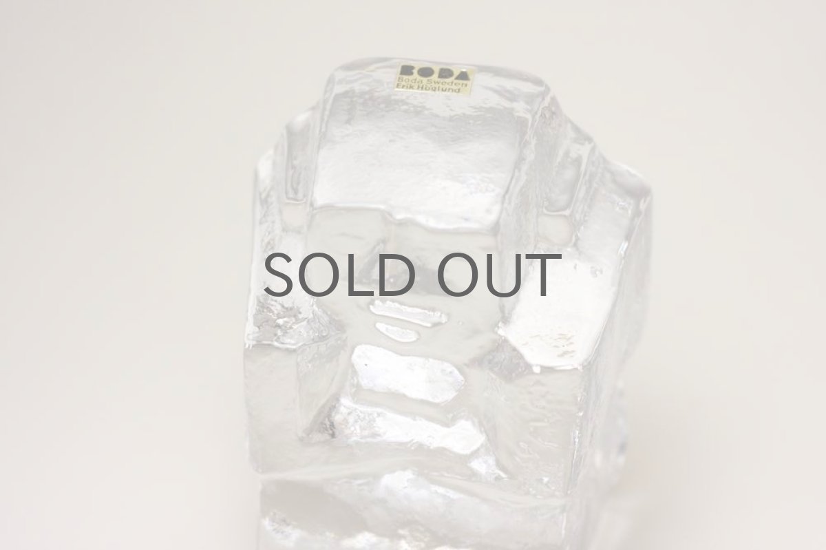 画像4: Erik Hoglund/エリックホグラン/ヒト/ブックエンド (4)