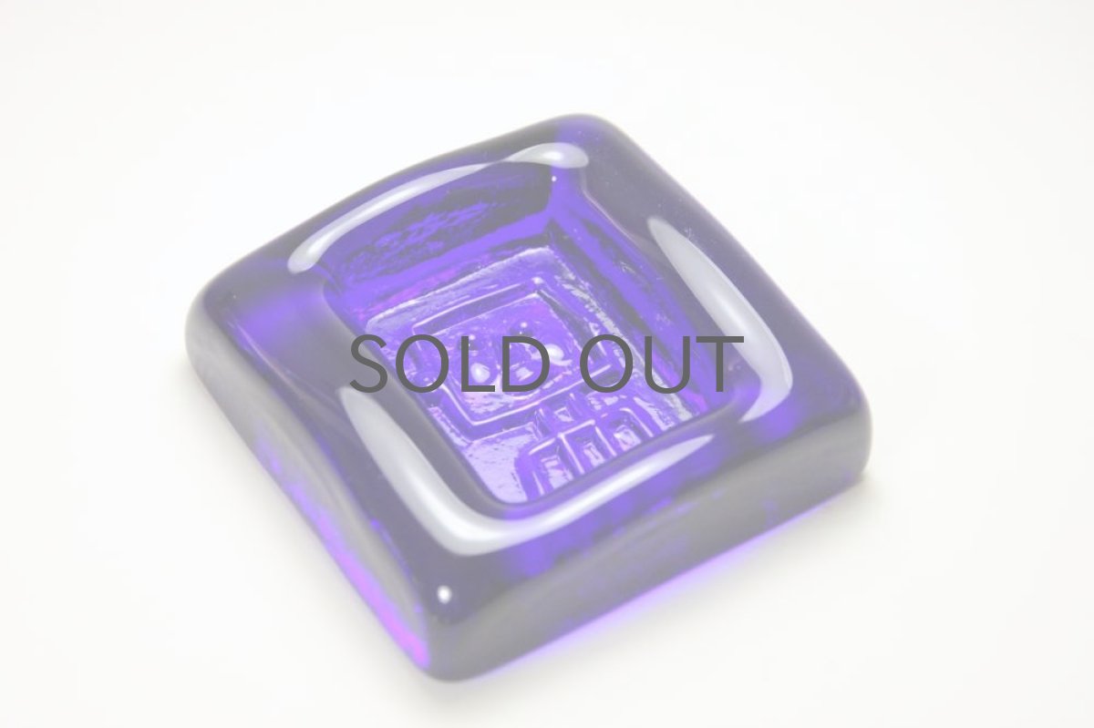 画像2: ビンテージ北欧/ErikHoglund/エリックホグラン/ガラス/ヒトアッシュトレイ/ブルー (2)