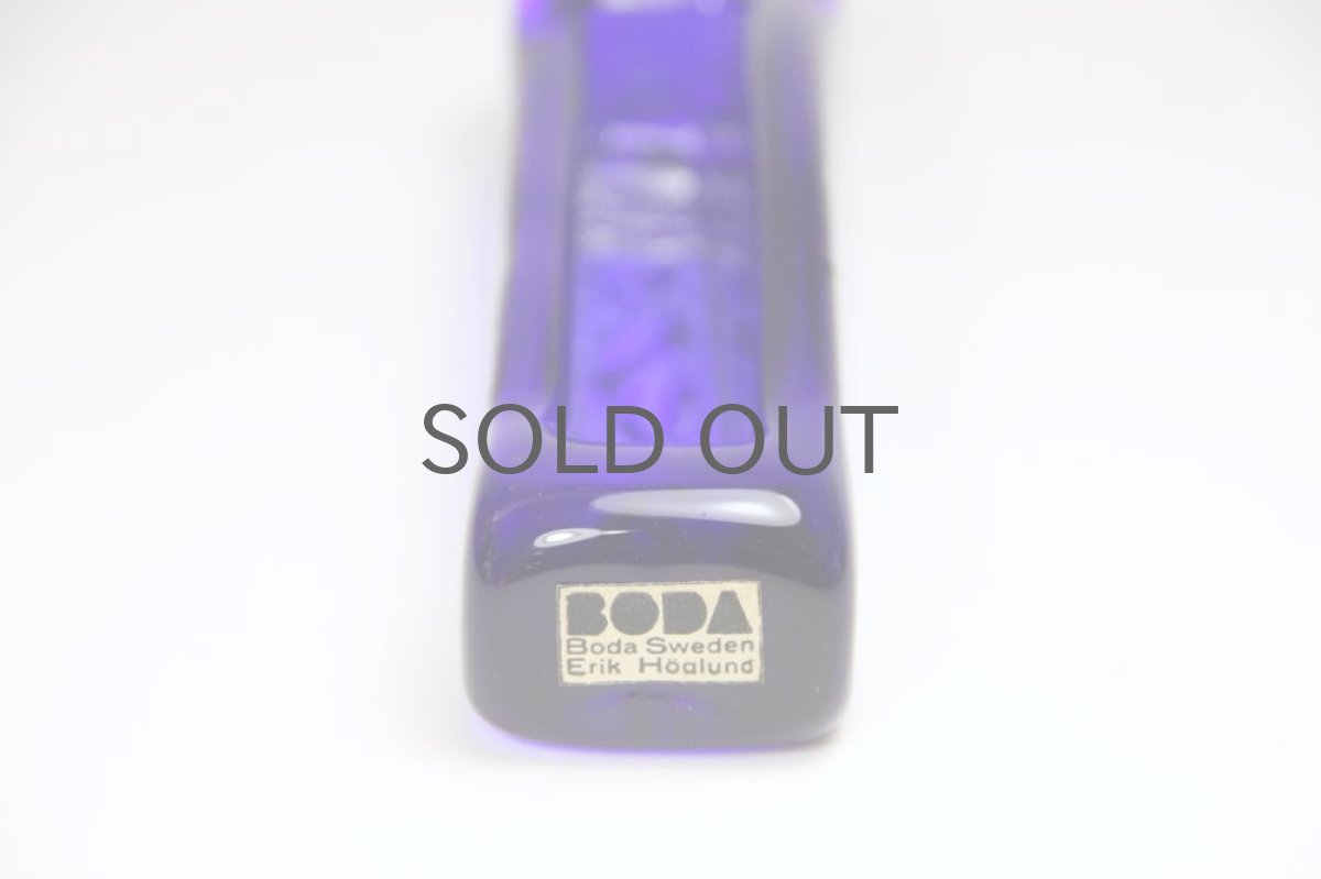 画像4: ビンテージ北欧/ErikHoglund/エリックホグラン/ガラス/ヒトアッシュトレイ/レア細長ブルー (4)