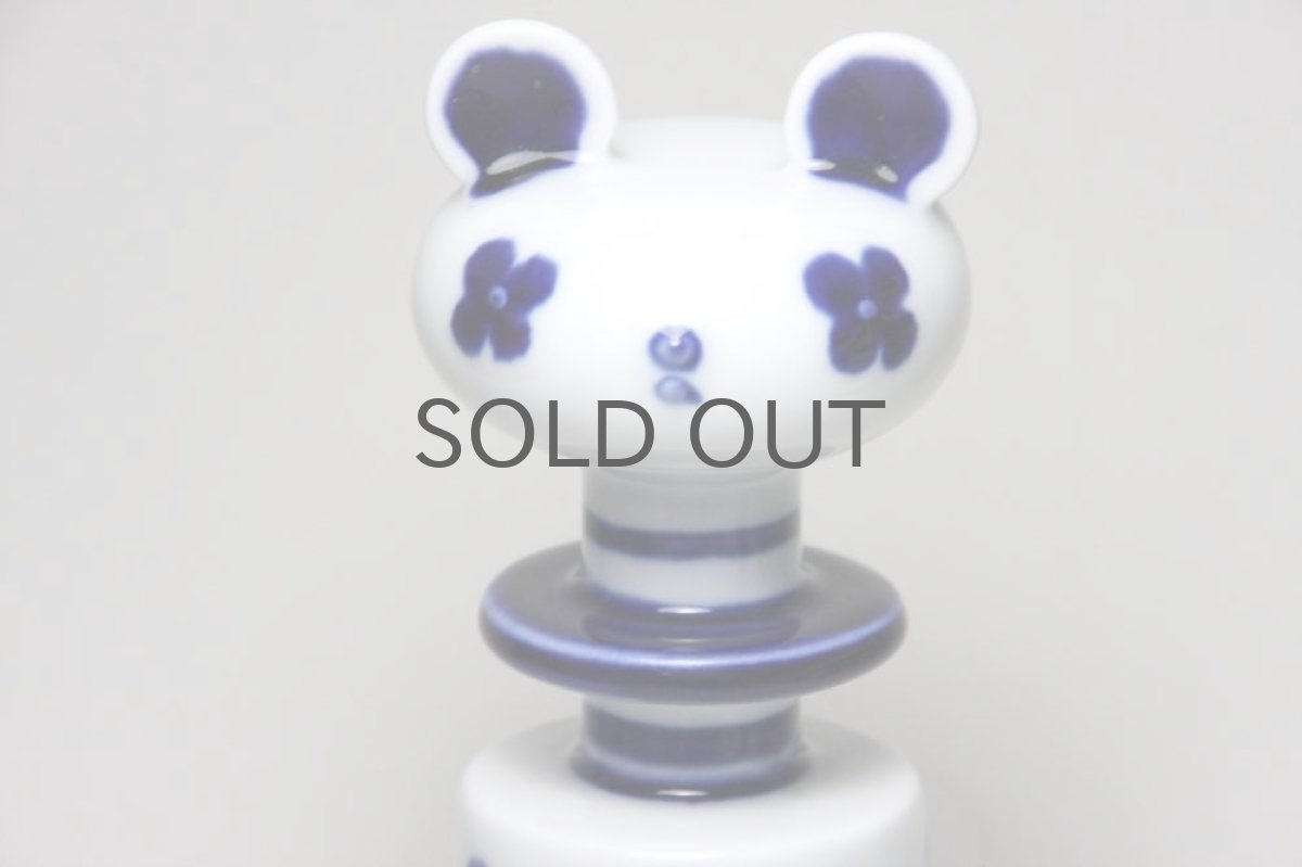 画像2: Rorstrand/ロールストランド/Sylvia Leuchovius /オブジェ (2)