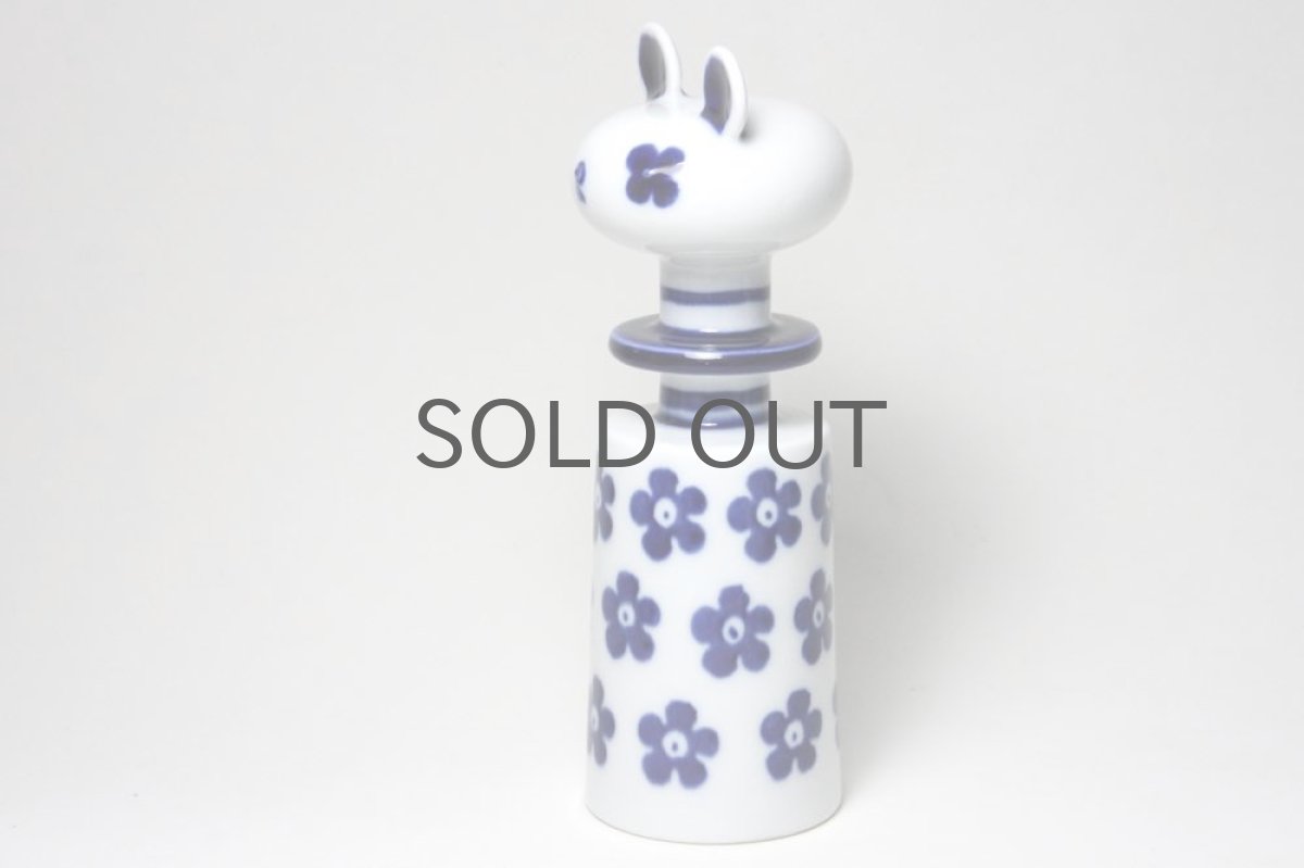 画像3: Rorstrand/ロールストランド/Sylvia Leuchovius /オブジェ (3)