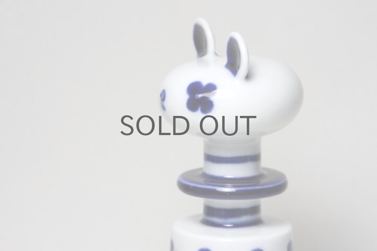 画像4: Rorstrand/ロールストランド/Sylvia Leuchovius /オブジェ (4)