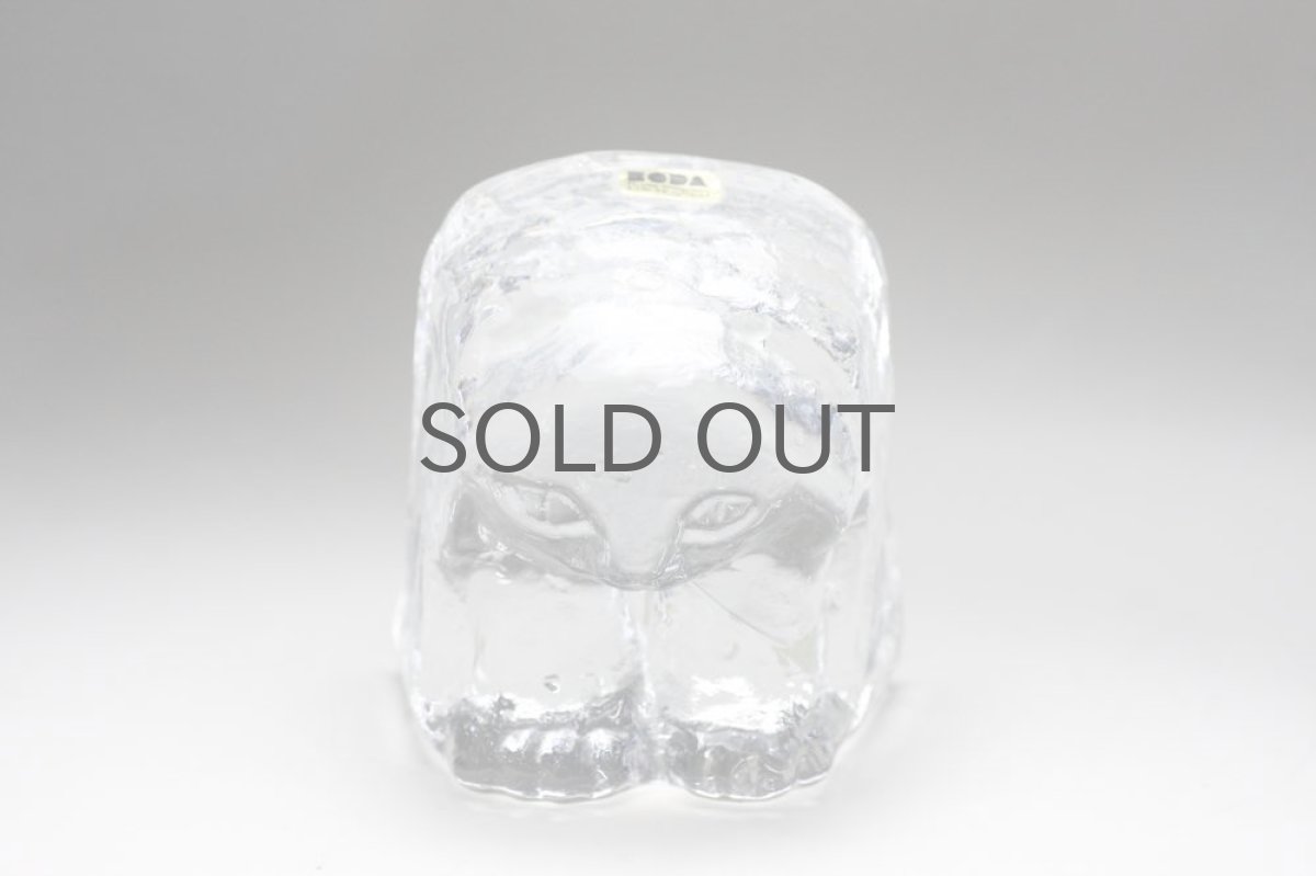 画像2: Erik Hoglund/エリックホグラン/ヒト/ブックエンド/レアポーズ (2)