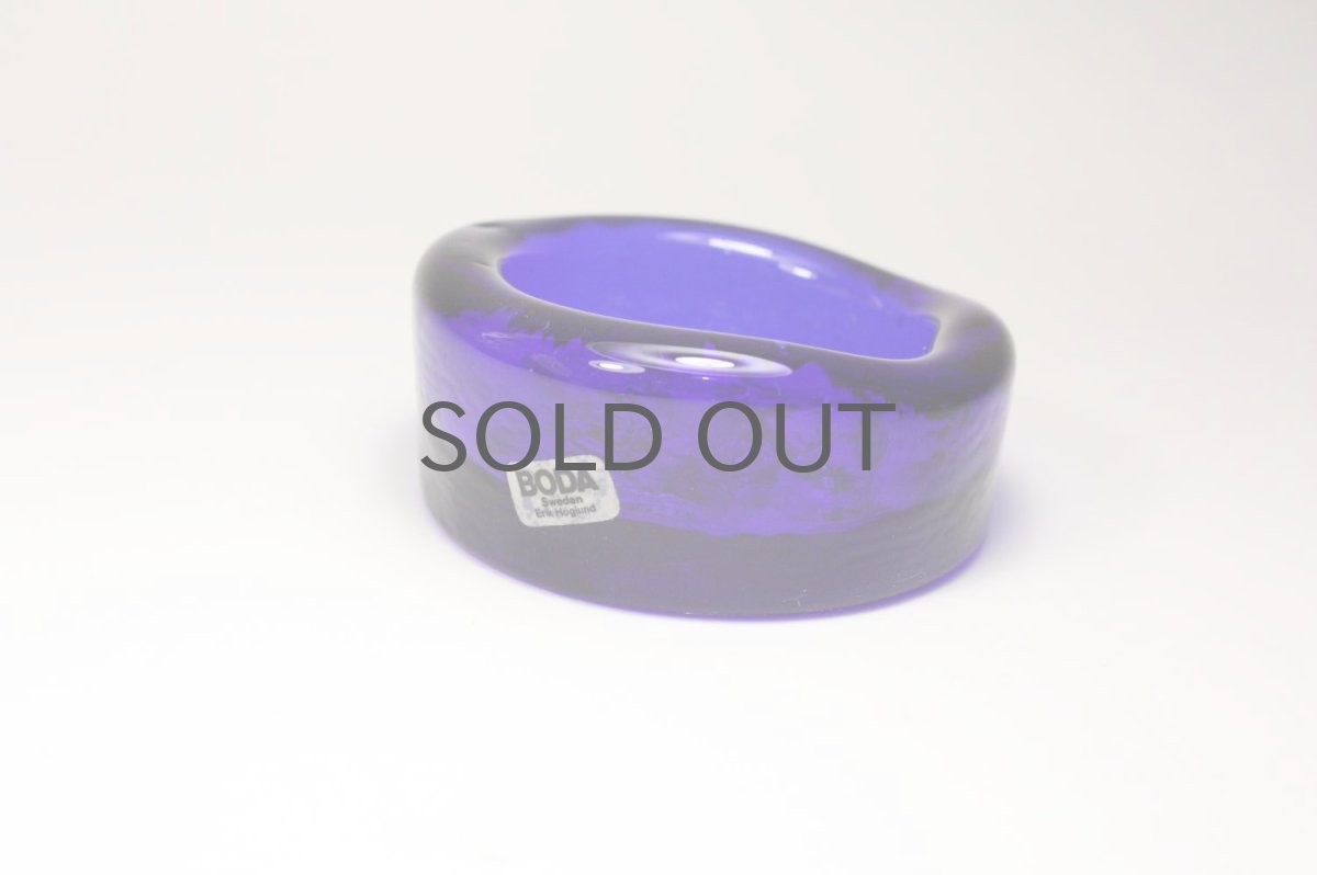 画像4: Erik Hoglund/エリックホグラン/ガラス/アッシュトレイ/ブルー/バッファロー/Sサイズ (4)