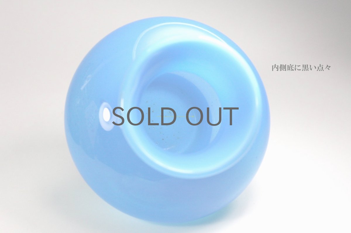 画像5: Erik Hoglund/エリックホグラン/フラワーベース/ミルキーブルー/Mサイズ (5)