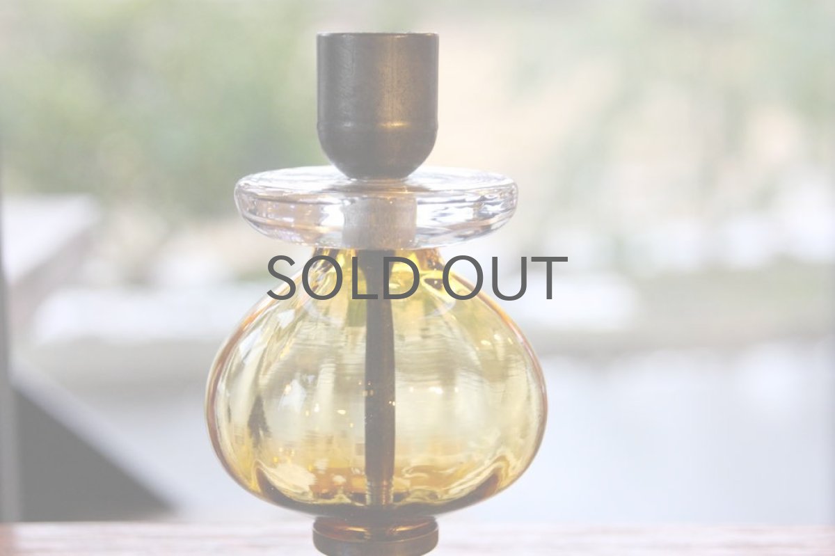 画像2: Erik Hoglund/エリックホグラン/BODA社製/ガラスキャンドルホルダー/アンバー Sサイズ/ No.2 (2)