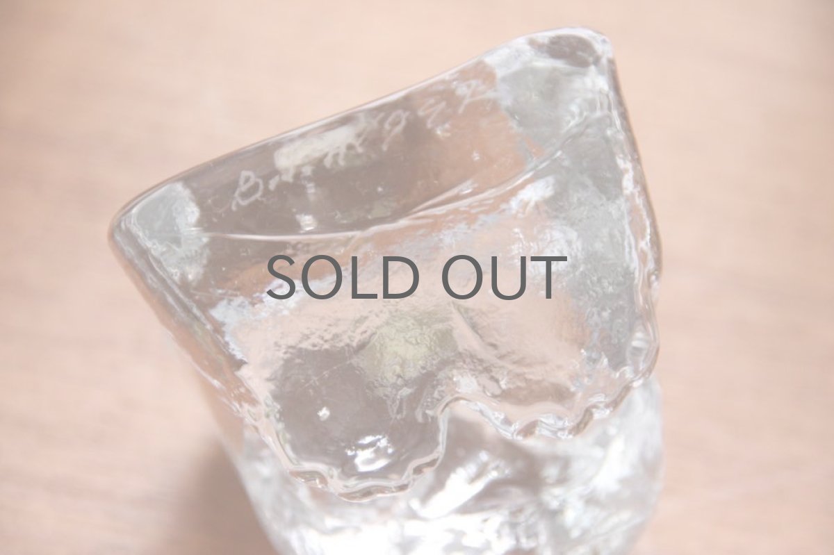 画像8: Erik Hoglund/エリックホグラン/ヒト/ブックエンド/レアポーズ (8)