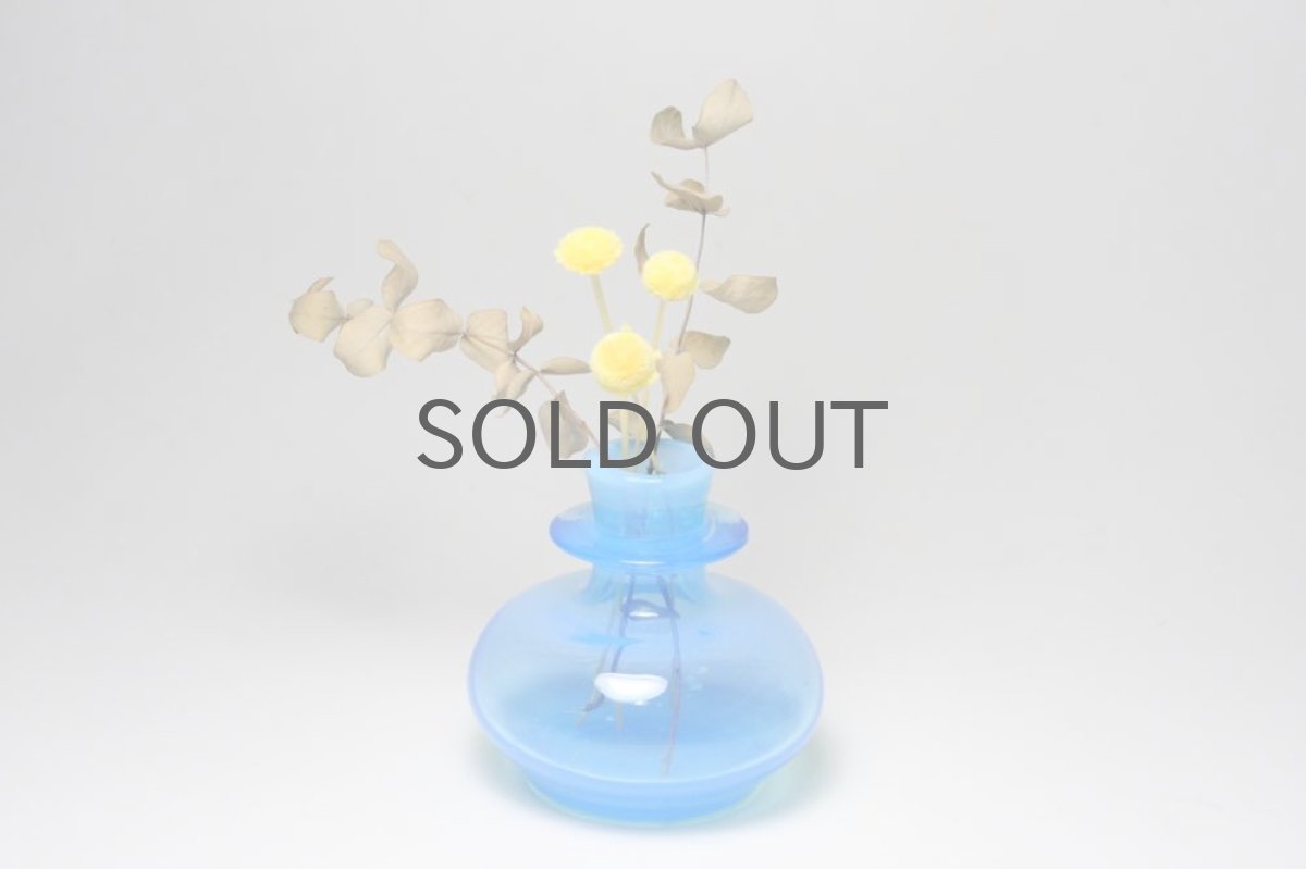 画像4: ErikHoglund/エリックホグラン/一輪挿し/ミルキーブルー/No.1 (4)