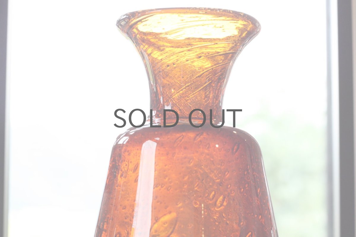 画像2: Erik Hoglund/エリックホグラン/気泡入り/ベース/アンバー (2)