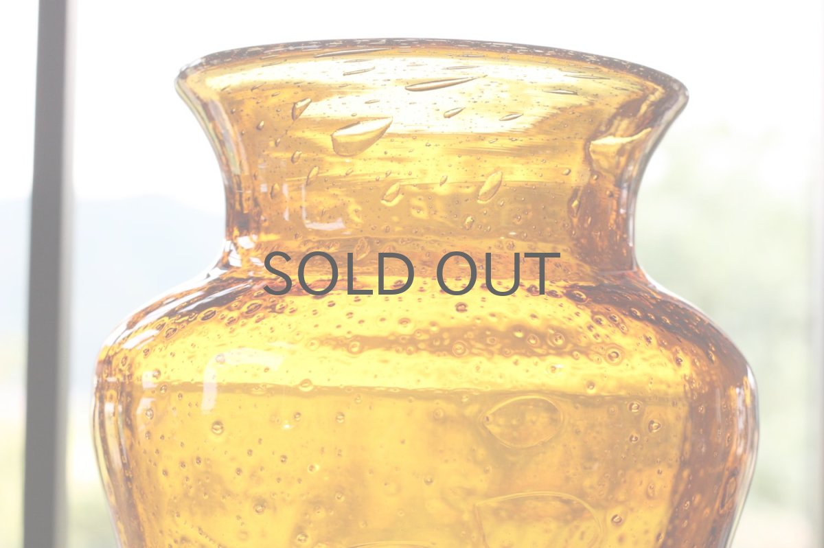 画像2: Erik Hoglund/エリックホグラン/気泡入り/ベース/アンバー/Lサイズ (2)