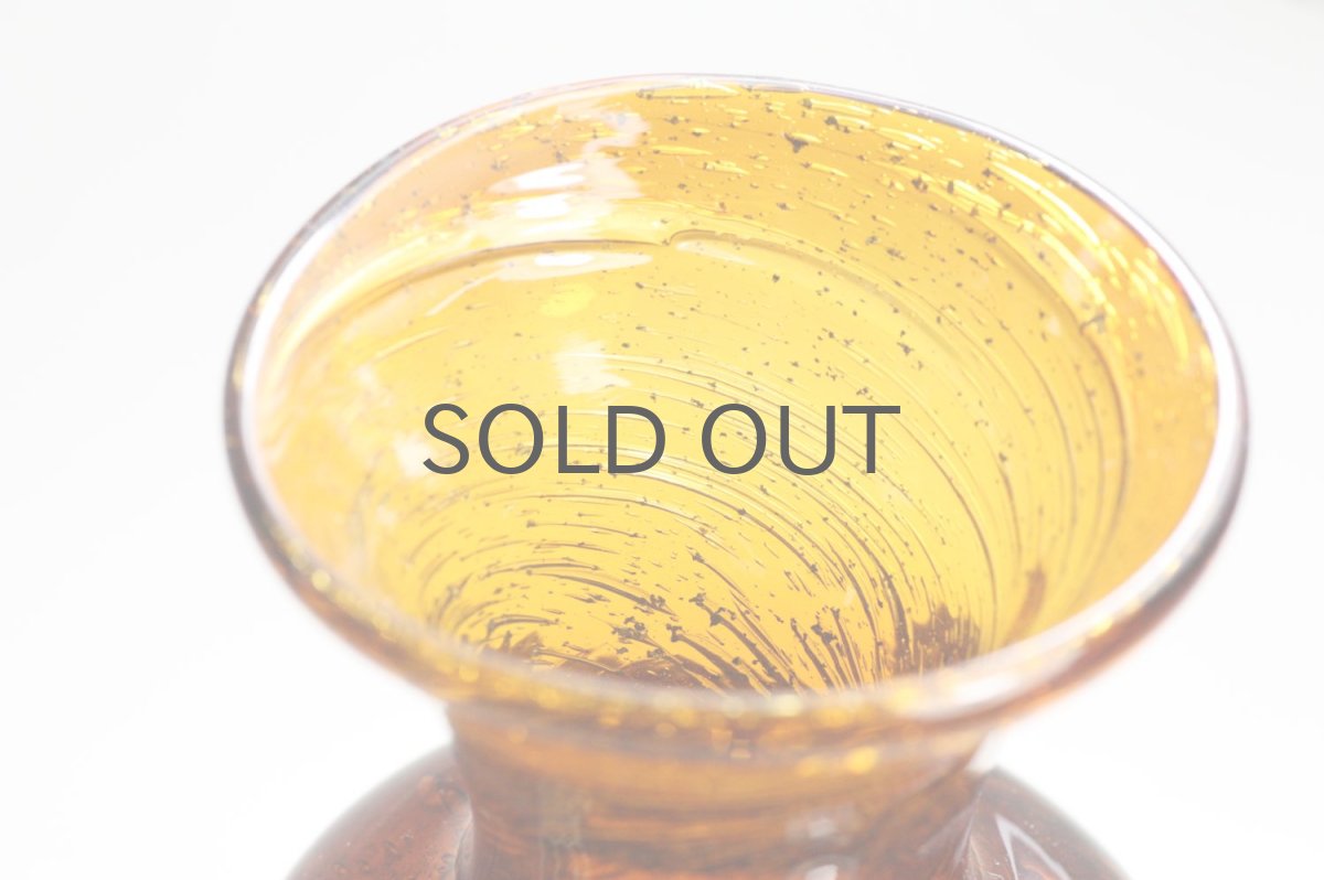 画像5: Erik Hoglund/エリックホグラン/気泡入り/ベース/アンバー (5)