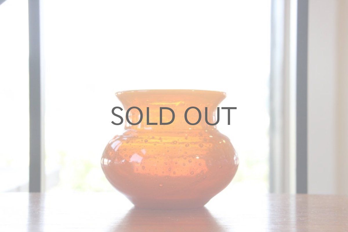 画像6: Erik Hoglund/エリックホグラン/ポット/オレンジ (6)