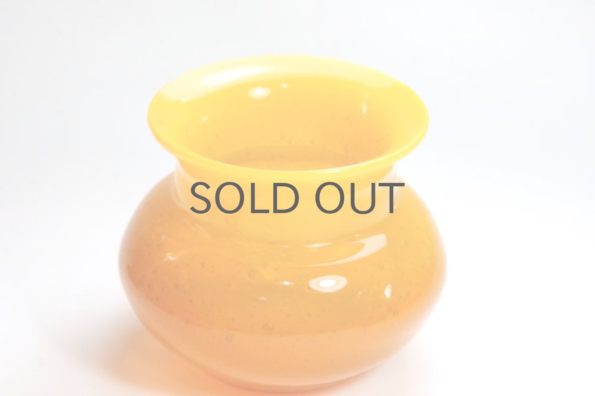 画像2: Erik Hoglund/エリックホグラン/ポット/オレンジ (2)