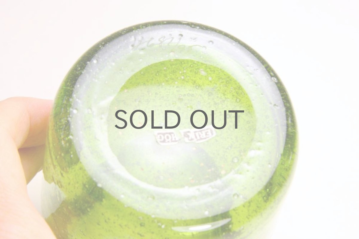 画像3: Erik Hoglund/エリックホグラン/ 気泡入り/ボトル/グリーン (3)