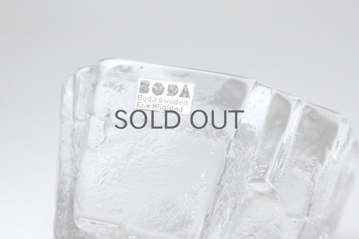 画像8: Erik Hoglund/エリックホグラン/ガラス/腕組みヒト/ブックエンド (8)