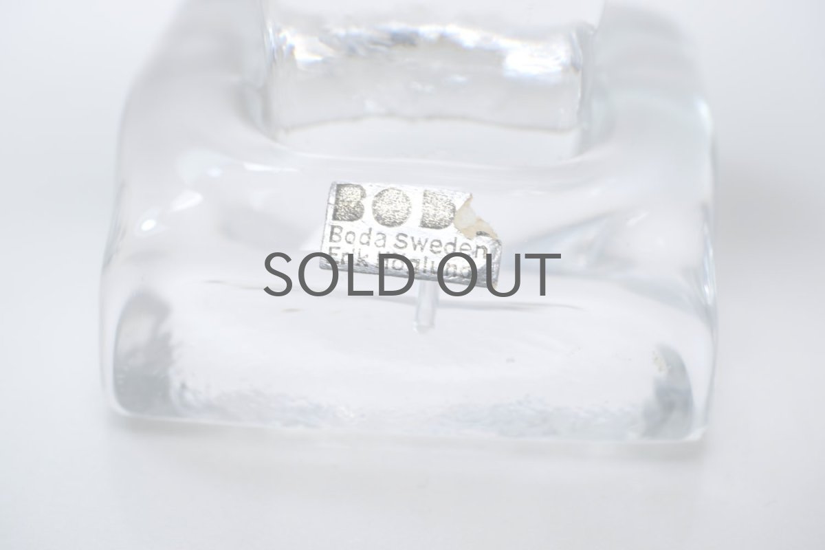 画像6: ビンテージ北欧/Erik Hoglund/エリック・ホグラン/ガラスオブジェ/バード/クリア (6)