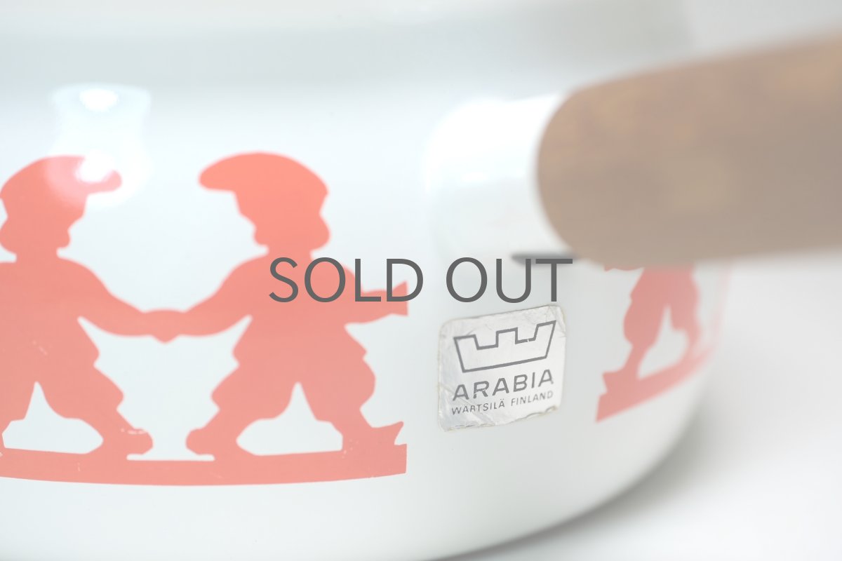 画像8: 北欧ビンテージ雑貨/Finel /フィネル/エナメル/トムテミルクパン/琺瑯ミルク鍋 (8)