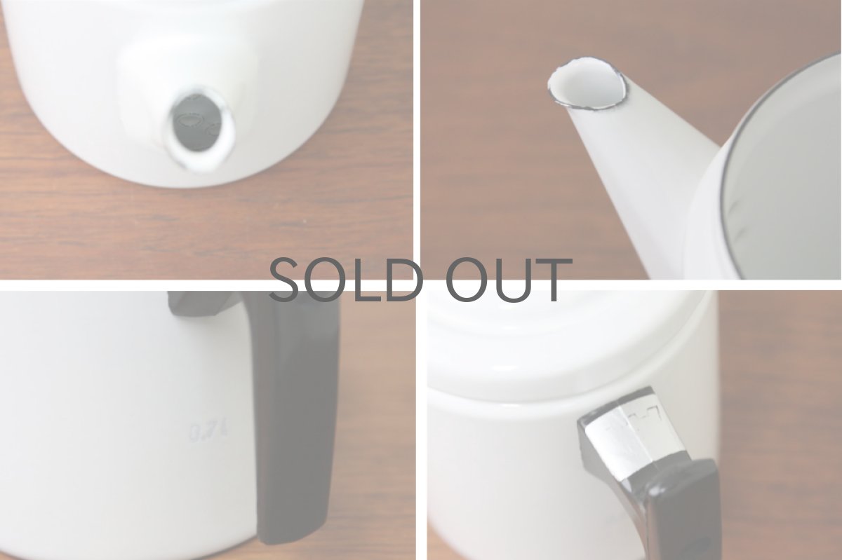 画像2: Finel/フィネル　Antti Nurmesniemi　コーヒーポット　Ｓサイズ　ホワイト　パーコレーター付き (2)